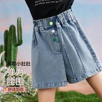  ASK junior 四合扣 女童牛仔短裤裙