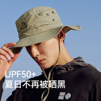 伯希和户外防晒太阳帽男运动遮阳渔夫帽女防紫外线折叠大帽檐帽子 卡其 均码
