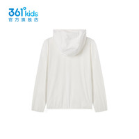 361°童装男女童连帽梭织儿童防晒衣夏季薄外套速干皮肤衣防晒衫 本白 100