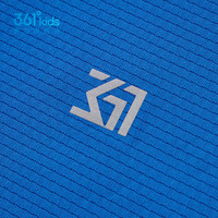 361°童装男女童连帽梭织儿童防晒衣夏季薄外套速干皮肤衣防晒衫 活跃蓝 120