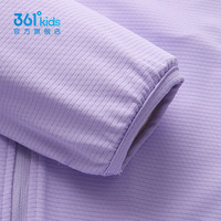 361°童装男女童连帽梭织儿童防晒衣夏季薄外套速干皮肤衣防晒衫 浅水紫 100