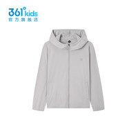 361°童装男女童连帽梭织儿童防晒衣夏季薄外套速干皮肤衣防晒衫 冰川灰 175