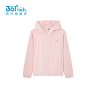361°童装男女童连帽梭织儿童防晒衣夏季薄外套速干皮肤衣防晒衫 荷花粉 175