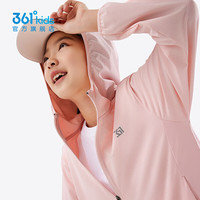 361°童装男女童连帽梭织儿童防晒衣夏季薄外套速干皮肤衣防晒衫 荷花粉 140