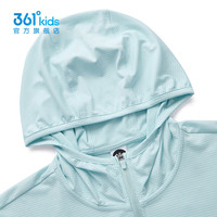 361°童装男女童连帽梭织儿童防晒衣夏季薄外套速干皮肤衣防晒衫 平静绿 160