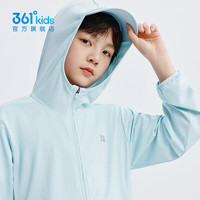 361°童装男女童连帽梭织儿童防晒衣夏季薄外套速干皮肤衣防晒衫 平静绿 170