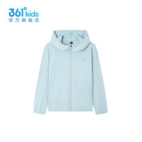 361°童装男女童连帽梭织儿童防晒衣夏季薄外套速干皮肤衣防晒衫 平静绿 165