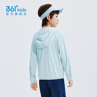361°童装男女童连帽梭织儿童防晒衣夏季薄外套速干皮肤衣防晒衫 平静绿 140