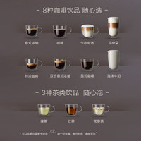 WMF全自动咖啡机 220 意式全自动咖啡机 欧洲 家用 全自动清洗 触控操作 2系入门 · 悦享220
