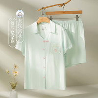【吉杰618】GOSO女士家居服2025纯棉檀香睡衣短袖套装
