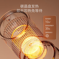 【阿里自营】七彩叮当鸟笼小太阳取暖器家用暖脚烤火炉节能电暖器