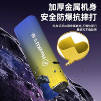 华酷整盒防风打火机家用防爆耐用一次性火机订做广告印字 【金属防风】H8 轻奢莫兰迪 10支