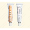 三井薬品 Mitsui Pharmaceutical 皮炎湿疹护臀膏 15g*3支