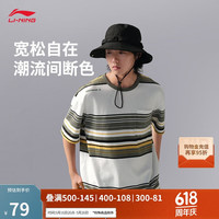 李宁 LI-NING CF溯短袖T恤男女同款户外宽松条纹撞色棉质运动上衣ATSU781 乳白色条纹-1