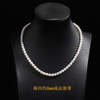 T&U7A天然淡水珍珠散珠子女士手串手链项链diy手工配饰近圆隔珠单颗 7A天然.珍珠约3-4mm/10颗
