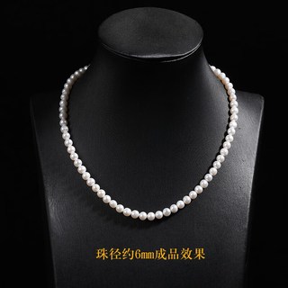 T&U7A天然淡水珍珠散珠子女士手串手链项链diy手工配饰近圆隔珠单颗 7A天然.珍珠约3-4mm/10颗