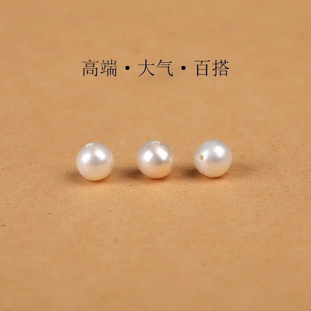 T&U7A天然淡水珍珠散珠子女士手串手链项链diy手工配饰近圆隔珠单颗 7A天然.珍珠约5-5.5mm/2颗