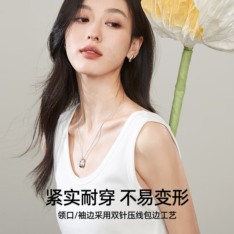  ESE-Y/逸阳 简约 女士针织吊带背心