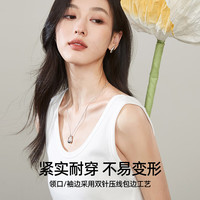  ESE-Y/逸阳 简约 女士针织吊带背心