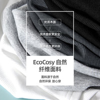 逸阳逸阳针织吊带背心女2025年春季打底白色圆领无袖内搭简约上衣 雅致黑 M