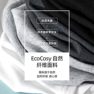 逸阳逸阳针织吊带背心女2025年春季打底白色圆领无袖内搭简约上衣 花灰色 XL
