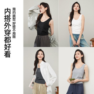 逸阳逸阳针织吊带背心女2025年春季打底白色圆领无袖内搭简约上衣 花灰色 XL