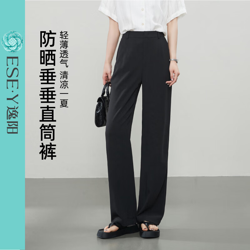米白色
