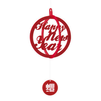 古堡花园 CASTLE GARDEN 节庆装饰吊饰 不织布立体挂饰 天蓝色