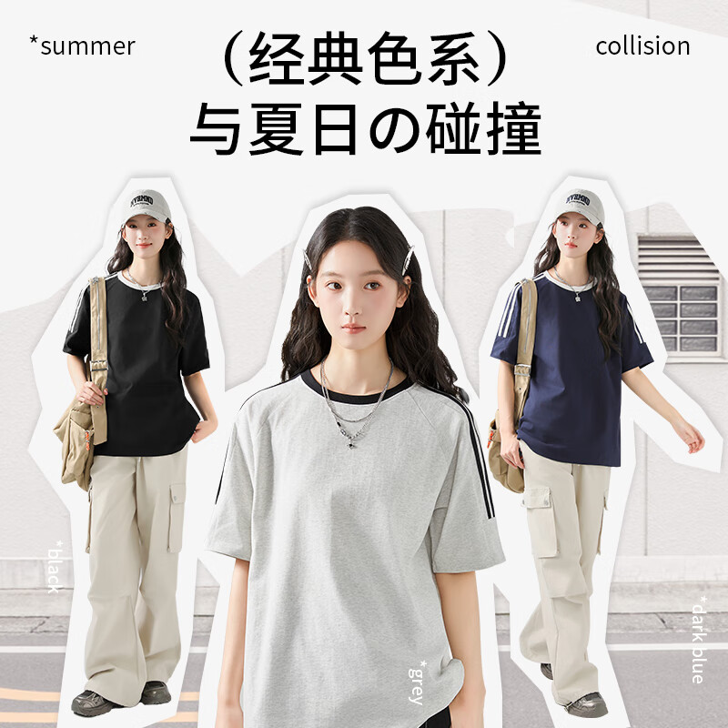 黑色 爬窗猫黑
