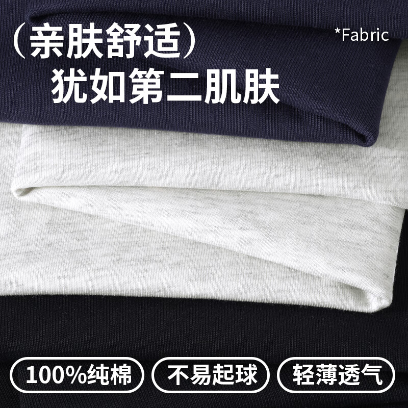 黑色 纯色