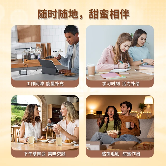 ÜLKER优客土耳其牛奶巧克力可可脂零食33g独立包装临期