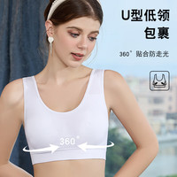 YALU/雅鹿 无钢圈 女士内衣 胸垫
