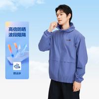 25年夏季男士防晒服户外防紫外线外套男薄款户外风衣男