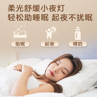 Midea/美的 高显指 吊扇灯 满天星36寸/36W全光谱/三色 多种色温 24-36W 1个