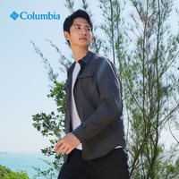 Columbia哥伦比亚休闲衬衣男25春夏户外upf50防紫外线长袖透气衬衫ae0651 028 XL