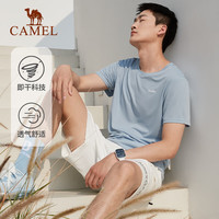 CAMEL骆驼运动短袖T恤男女春夏速干透气宽松户外休闲短袖上衣 C13BAV6002A，遗迹蓝 ，男 S