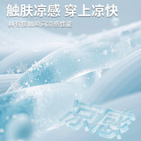 马克华菲童装1夏季儿童防晒服UPF50+青少年男女童户外轻薄连帽遮阳服 彩蓝 UPF50+ 160