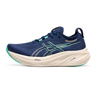 ASICS 亚瑟士 GEL-NIMBUS 26 女款跑步鞋 1012B601-452102