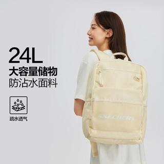 【大容量防泼水】初高中大书包轻便双肩包男女旅行运动背包女