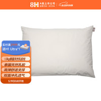 8H Z1 天然乳胶记忆枕 白色 60*40*13cm  单只装