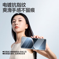 闪魔 适用荣耀Magic7Pro钢化膜honor曲面高清magic7手机膜水凝膜全屏防指纹防刮镜头膜