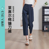 ESE-Y/逸阳 显瘦 女士镰刀裤