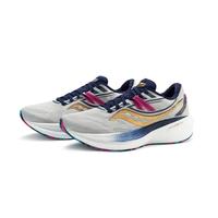 saucony 胜利20代男子轻量专业跑步运动减震缓震软底运动跑步鞋