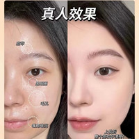 LORD&BERRY 持久遮瑕 粉底液 8617 黄二白 3g