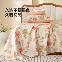 水星家纺床单单件纯棉100%全棉床罩床上用品加大双人1.8x2米床 【繁花全棉亲肤印花床单】花倾颜 1.8米床 230x245cm