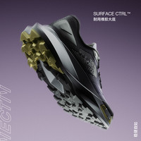 北面女VECTIV Enduris 4 越野跑鞋缓震抓地TheNorthFace|8AEQ 74S/丁香紫/珍珠灰 36