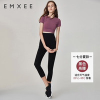 嫚熙（EMXEE）打底裤春秋裤托腹裤弹力休闲修身怀孕期外穿. 黑色-适合适合20℃~35℃ L