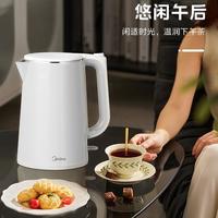 美的 Midea家用电热水壶烧水壶304食品级不锈钢自动断电煮水壶