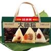味多美 大师粽礼盒（6粒装）