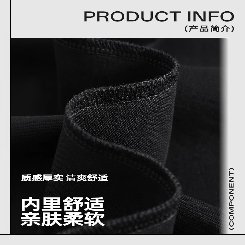 【烫钻满天星】-粉#软金属金